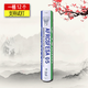 YY羽毛球as05/as9超耐打穩定防風(fēng)羽毛球室內室外訓練用球12只一桶裝 AS05-特選鴨毛 1筒 -2速訓練型