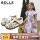 百麗（BeLLE）童鞋女童包頭涼鞋夏季兒童水晶公主鞋寶寶軟底學步鞋 米色31