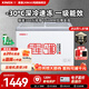 星星（XINGX）冰柜商用大容量臥式展示柜冷藏冷凍兩用鮮肉展示柜保鮮柜雪糕柜便利店商場(chǎng)超市飯店組合島柜 253L丨1.0M丨平面玻璃丨253BE