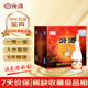 汾酒黃蓋玻汾  2019年 清香型白酒 53度475mL*12瓶 整箱裝 陳年老酒 【名酒鑒真】