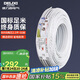 德力西(DELIXI)電線電纜 BVVB2.5平方兩芯護套線 家裝家用銅芯電線 50米