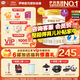 伊利金領(lǐng)冠珍護(hù)3段900g嬰幼兒配方三段A2牛奶粉12-36個月官方新國標(biāo) 伊利金領(lǐng)冠珍護(hù)3段900g