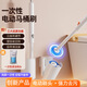 恒智佳新款電動(dòng)馬桶刷子一次性壁掛式無(wú)死角洗廁所神器衛生間長(cháng)柄清潔刷 新款【灰白色】+6個(gè)刷頭 2025新款電動(dòng)馬桶刷