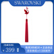 施華洛世奇（SWAROVSKI）紅天鵝水晶車掛飾本命年生日禮物天鵝車掛新年送禮推薦 紅色5619228