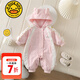G.DUCKKIDS小黃鴨嬰兒衣服春秋季2025新款新生兒連體衣女寶寶沖鋒衣外出服裝 粉色 66cm 66碼0-3月建議寶寶4-6公斤