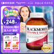 澳佳寶Blackmores天然高含量維生素E軟膠囊1000IU 100粒澳洲進口