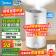 美的（Midea）空氣增濕加濕器超大霧量便攜家用母嬰專用臥室靜音除菌桌面小型空調(diào)風(fēng)扇伴侶國(guó)家補(bǔ)貼女生禮物3VWL