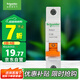 施耐德電氣 空氣開關(guān) 1P C16A 家用微型斷路器 單進單出單極空開 EA9AN1C16R