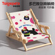 TAIGEPETS【免安裝】劍麻貓抓板貓窩一體沙發(fā)躺椅貓爪板耐磨不掉屑大號貓床 波點(diǎn)黑貓劍麻躺椅【免安裝】