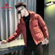 皮爾卡丹（pierre cardin）棉服男款2025年新款冬季潮牌痞帥連帽刺繡棉衣短款感冬裝外套 紅色 M 建議90-110以內(nèi)