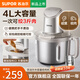 蘇泊爾（SUPOR）絞肉機家用4L大容量 不銹鋼電動(dòng)多功能輔食機料理機 絞餡機碎肉攪肉機碎菜攪拌機餃子肉餡蒜蓉機 4L 【特設投料口】