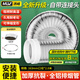 沐唯（muvi）抽油煙機(jī)排煙管煙道排氣管止逆閥伸縮鋁箔管止回閥排風(fēng)管