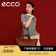 愛步（ECCO）七夕禮物  中號托特包 大容量手提單肩輕奢牛皮女包 9107829 紅棕色910782991273 中包