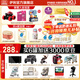 伊利金領(lǐng)冠珍護1段900g 新國標(biāo)奶粉 0-6個月新生嬰兒寶寶 A2奶源HMOs 1段 900g 6罐