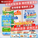 格力（GREE）空調(diào)【國(guó)家補(bǔ)貼20%】 空調(diào)柜機(jī) 王者/京致 上下送風(fēng) 新1級(jí)能效變頻冷暖 衡溫家用客廳節(jié)能立式空調(diào) 3匹 一級(jí)能效 【王者】 柜機(jī)