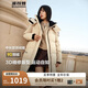 波司登25年羽絨服男女中長款運(yùn)動(dòng)遠(yuǎn)紅外蓄熱學(xué)生外套B250246064DS