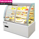 樂創(chuàng) LECON商用展示柜 蛋糕柜落地款 LC-J-HYR1.3J