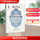【正版包郵】確定性的終結(jié) 時間 混沌與新自然法則 哲人石叢書珍藏版01 伊利亞·普里戈金 著 上?？萍冀逃霭嫔?新華書店旗艦店科學(xué)與自然圖書書籍
