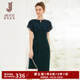 經(jīng)典故事（JANE STORY）2024新款時(shí)髦氣質(zhì)赫本風(fēng)雪紡連衣裙女收腰薄紗裙子端莊法式小黑裙 深綠色 M