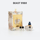 野獸派（THE BEAST）太平有象車(chē)載香氛禮盒