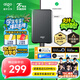 愛國者（aigo）500GB移動固態(tài)硬盤 (PSSD) S7 Type-c USB3.2 520MB/s高速SSD雙接口手機(jī)直連筆記本電腦外接硬盤
