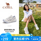 駱駝（CAMEL）夏季戶外溯溪涉水鞋男女防滑透氣休閑鞋子沙灘徒步鞋F(xiàn)24B026024