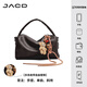 JACD【多元運動(dòng)】復古腋下包包女2025新款枕頭包單肩斜挎包 巧克力醬-配小熊掛件