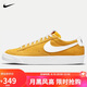 耐克男子板鞋 BLAZER LOW '77  運動鞋 DA7254-700速度黃色41碼
