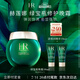 赫蓮娜HR綠寶瓶晚霜50ml禮盒修護(hù)面霜護(hù)膚品化妝品生日禮物送女友