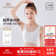 英氏兒童內(nèi)衣一階段網(wǎng)眼女童小背心小學(xué)生內(nèi)衣9-12歲 混色 160
