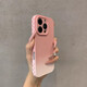 晨京 方塊格漸變色適用蘋(píng)果16手機殼iPhone15promax全包14/13男女12輕奢全包防摔16pro高級感少女粉殼 【漸變粉】方格邊框 iPhone 16 Pro Max