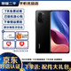 小米 Redmi 紅米 K40 雙模5G  4800萬(wàn)高清三攝相機 二手5g手機 亮黑【贈3C認證快充】 12GB+256GB 95新