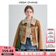 VEGA CHANG皮毛一體短外套女2025年秋冬寬松顯瘦曠野美拉德毛絨保暖夾克外套 布朗棕（短款） XS
