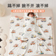 無(wú)印良品全棉a類(lèi)母嬰兒童防踢被子空調被夏涼被純棉幼兒園午睡卡通夏季被 巴士汽車(chē) -a類(lèi)全棉 護好小肚子 媽媽更安心 夾棉120*150cm【適3-6歲120cm內】