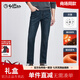 金利來（Goldlion）【3A/暖絨里布】秋冬新款牛仔褲男貓須水洗修身厚款休閑褲子 深藍(lán)-85 31