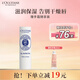 歐舒丹乳木果滋潤(rùn)潤(rùn)唇膏4.5g保濕淡化唇紋生日禮物伴手禮女