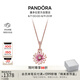 潘多拉（PANDORA）浪漫雛菊項鏈套裝玫瑰金色小眾甜美設(shè)計感七夕情人節(jié)禮物送女友