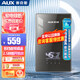 奧克斯(AUX) 即熱式電熱水器7000W8500W熱水器豎立式恒溫變頻可調(diào)四季模式磁化活水以舊換新補(bǔ)貼 7000W 支持以舊換新+空開 變頻恒溫 水電分離 注意線路是否合適安裝