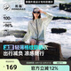 熊貓駱駝系列防曬衣涼感透氣防紫外線UPF100+防曬服男女海沫綠,M