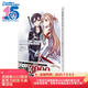 刀劍神域 Material Edition：Remix（限量贈封面同款迷你色紙，隨書附贈川原礫、abec印簽襯紙）