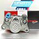 布雷博Brembo正品小螃蟹卡鉗電動(dòng)車極核小牛N1卡鉗九號(hào)高端摩托車后卡鉗 灰銀螃蟹（HH皮原盒送螺絲）