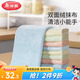 美麗雅清潔抹布40*40cm10片廚房去油污強吸水毛巾不易掉毛留痕擦手巾