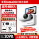 影石（Insta360）GO 3S 4K 拇指相機(jī) instax360go3s Vlog騎行親子寵物運(yùn)動相機(jī)防水防抖攝影攝像機(jī)口袋相機(jī)運(yùn)動相機(jī) 玩水套裝 靈動白128G 官方標(biāo)配