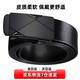職業(yè)狼群商務(wù)皮帶男無牙自動(dòng)扣休閑百搭簡約青少年學(xué)生牛仔西褲褲腰帶男士 黑色/對角 /自動(dòng)扣 120cm