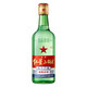 紅星北京二鍋頭藍瓶綠瓶白酒 56度 500mL 1瓶 單瓶