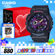 卡西歐（CASIO）手表女士BABY-G運(yùn)動(dòng)電子學(xué)生日韓表送女友禮物BA-110XTM-1A