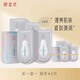 御泥坊面膜亮顏潤顏小燈泡面膜煙酰胺補(bǔ)水保濕改善肌膚提亮緊致彈潤面膜 【超值】40片