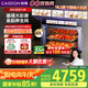 凱度【雙熱風(fēng)】蒸烤一體機嵌入式蒸烤箱家用蒸烤炸燉四合一60L陶瓷膜內(nèi)腔獨立控溫【國家補貼】 TDPro3 TDPro3