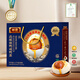 郵星咸鴨蛋高郵特產(chǎn)20枚*60g禮盒即食流油麻鴨咸蛋中秋節鴨蛋禮物
