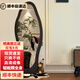 洛朗德中古風(fēng)全身鏡落地鏡家用高級(jí)網(wǎng)紅異形穿衣鏡壁掛女生臥室試衣鏡子 青黛黑160*50cm【木托款】